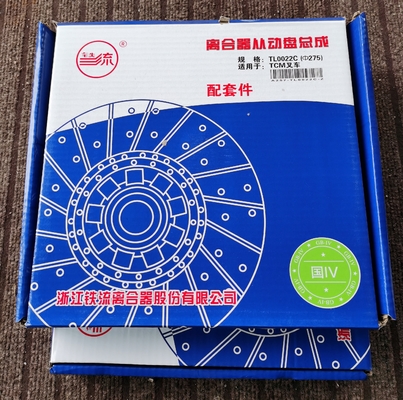 TL0022C Plat Tekanan Kopling 2.5kg Untuk Suku Cadang Forklift 3T Hangcha CPC30-AG51