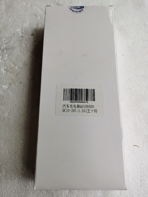 B229900000037 Pengisi Daya Baterai Pengendali Jarak Jauh HBC QA109600 QD109300 DC10-30V/1.5A BA225030