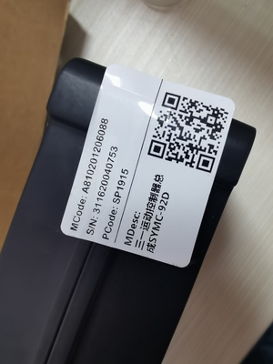 A810201990115 A810201206088 SYMC Sany Motion Controller Asli Dengan Program