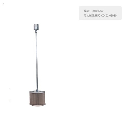 60101257 Filter P0-CO-01-01030 untuk Mesin Berat SANY